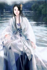 仙子别害羞